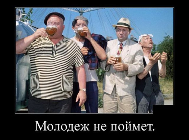 Картинки в черных рамках с подписями