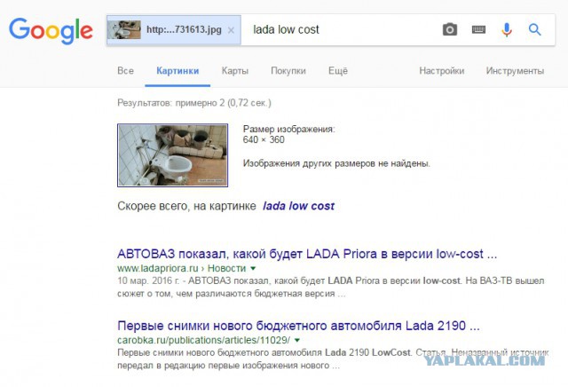 Неужели такое возможно? Ад в московской больнице...