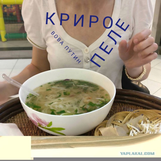 Кубок Конфедераций 2017  часть.2