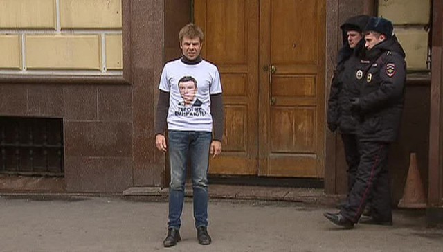 Концерт украинской группы в Питере отменён