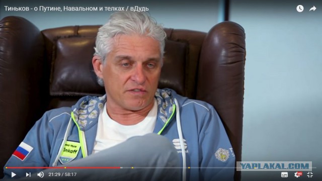 Ипотека "Тинькофф" - потраченные деньги, время и нервы!