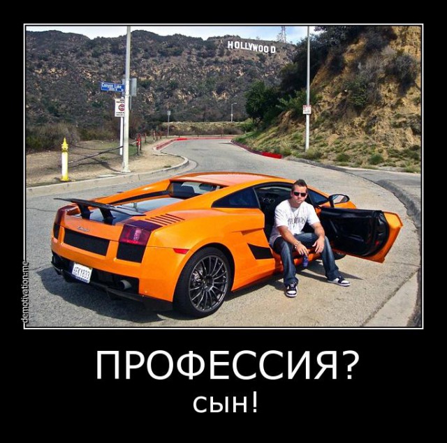 Почему наши дети столь инфантильны? Сыну 12, отправила работать