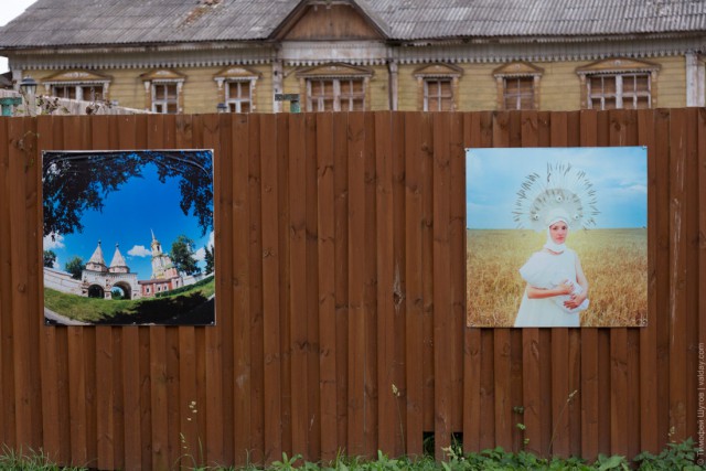 Провинциальная Россия. Суздаль