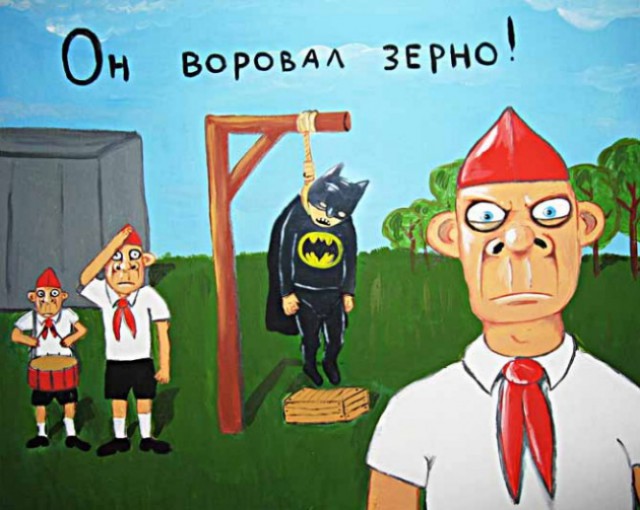 «Порнография от живописи». Художник Вася Ложкин о своих картинах и критике
