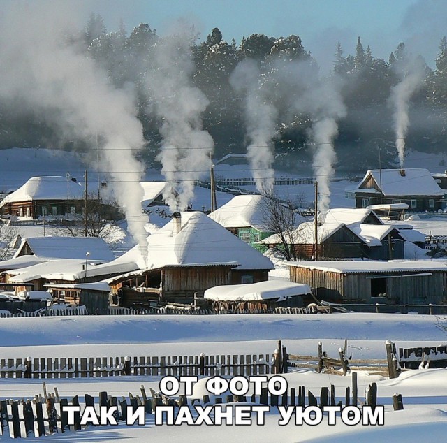 Просто юмор 13