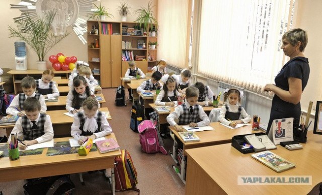 Почти государственный переворот