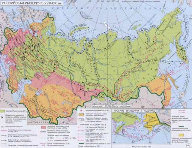 RFI: спустя сто лет французы ещё ждут выплат от России по царским займам