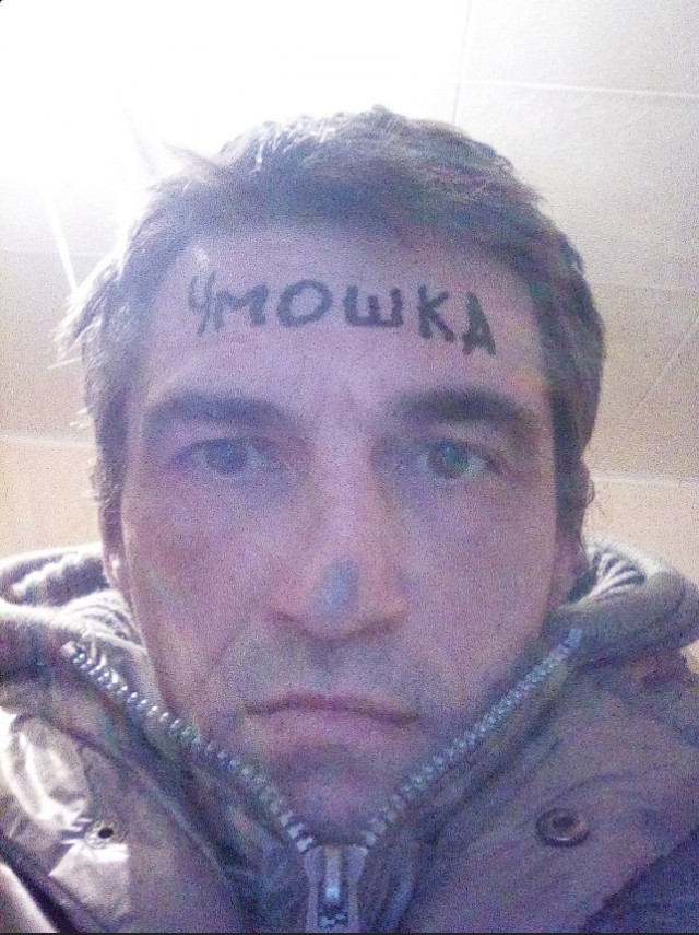 Скотсети и прочие интернеты 22.01.18