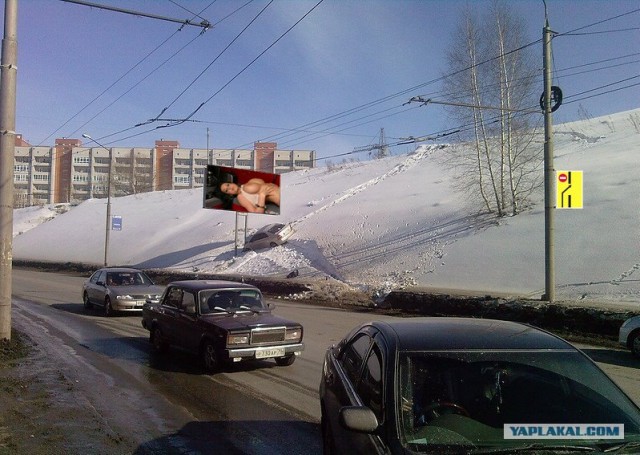 Рассмотрел предупреждение поближе