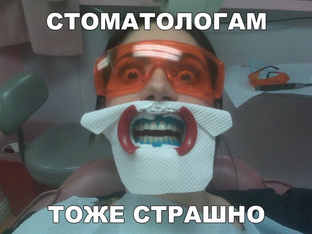 Нестандартный юмор