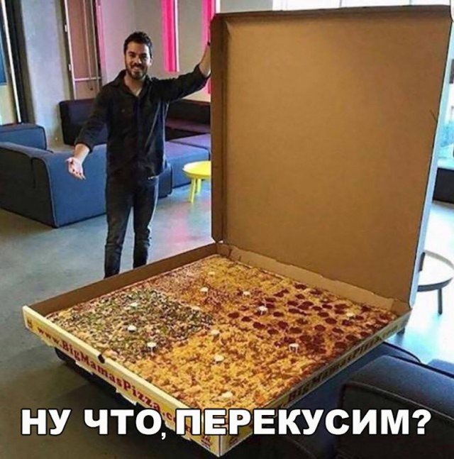 Нестандартный юмор