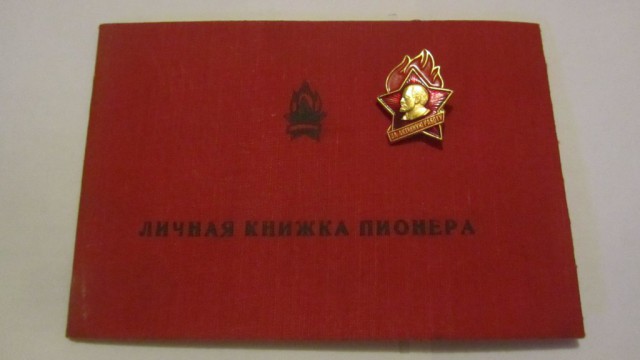 Почему советская власть противилась появлению пионерии, и Какую роль сыграли пионеры в истории СССР