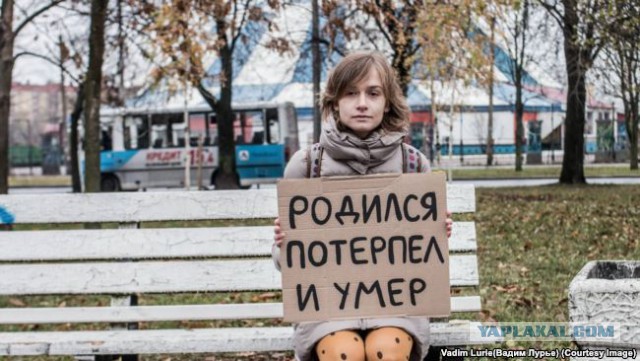 Путин предложил россиянам потерпеть