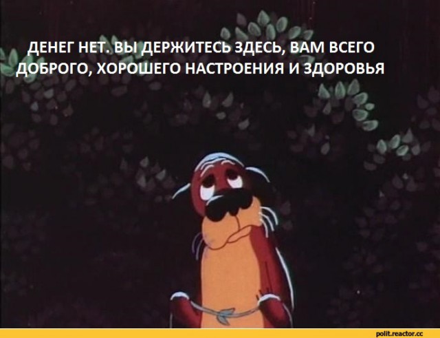 Эльвира Набиуллина зафиксировала рекордный убыток от деятельности Центробанка в размере 435 млрд рублей