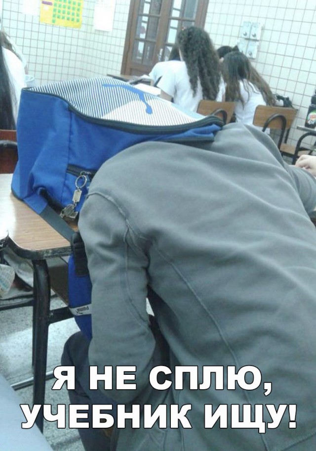 Нестандартный юмор