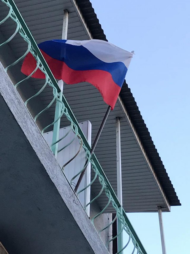Россия вышла в четвертьфинал ЧМ-2018!