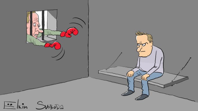 Понеслось - #ЗолотовЧеллендж