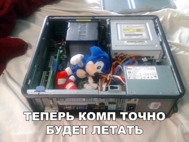Прикольные картинки абавсём