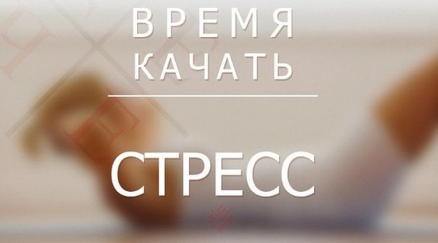Перлы