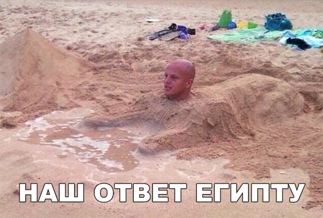 Нестандартный юмор