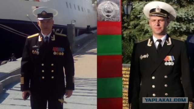 Три корабля ВМС Украины пересекли российскую границу