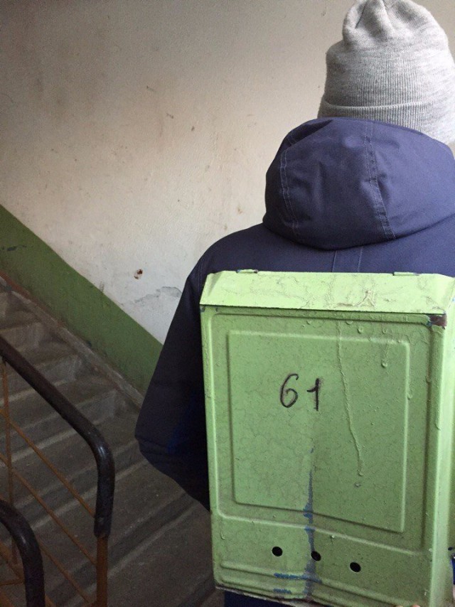 Чудики из социальных сетей 05.01.19