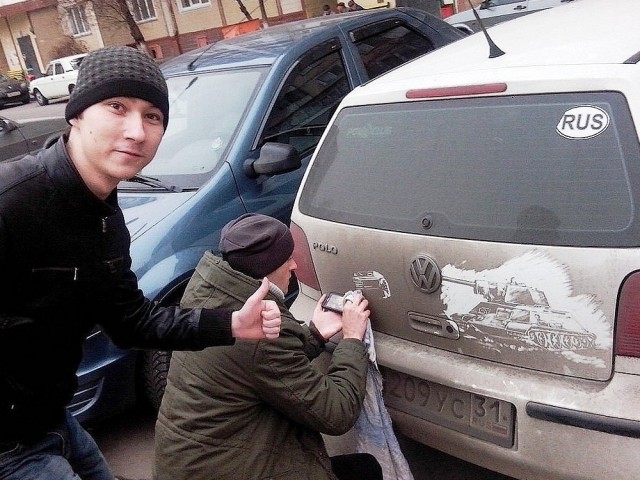 Выловлено в наших сетях