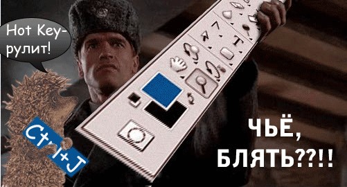 Битва Фотожаберов №6