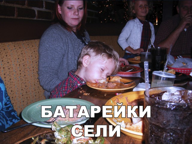 Нестандартный юмор