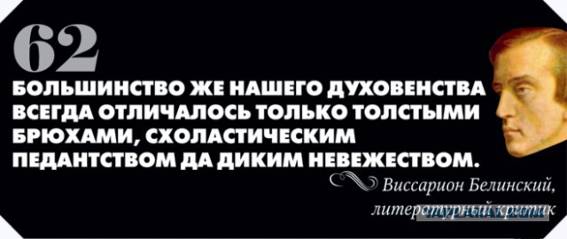 ⚡️ Прямо сейчас в Екатеринбурге