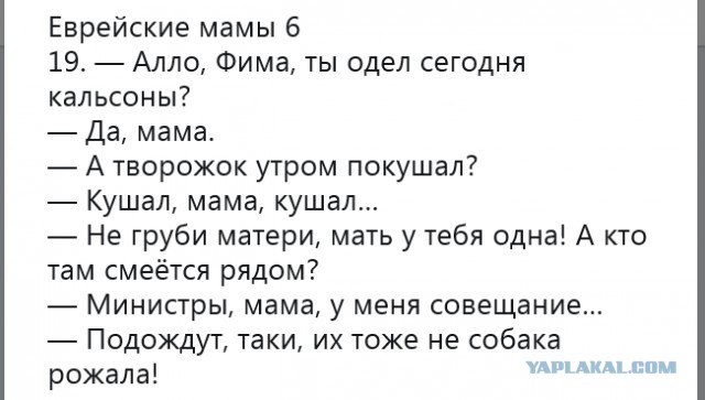 18 доказательств того, что настоящую рабочую атмосферу не передаст ни один сериал