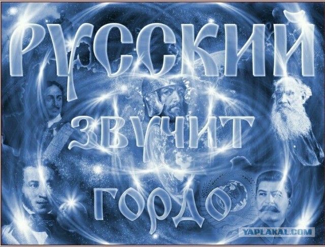 Два кодекса чести. Русского офицера и русского человека