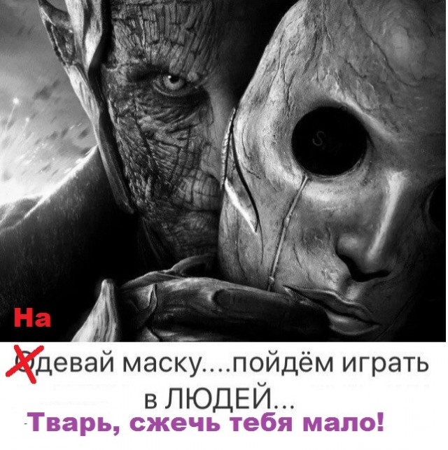 НеТЛЕНнные картинки