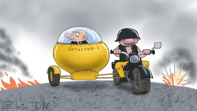 Путин ответил на вопрос о его статусе после 2024 года