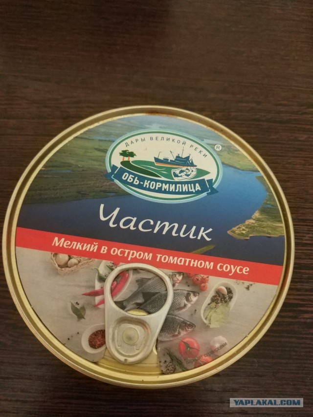 Олигархи все таки несчастные и убогие