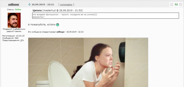 Чилийский электрик испарился за секунду, остались одни сапоги