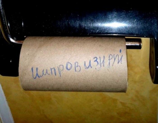 Разные весёлые картинки