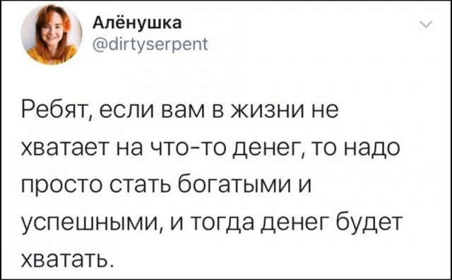 Бредзона картиночная