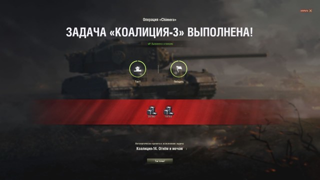 Wargaming 58