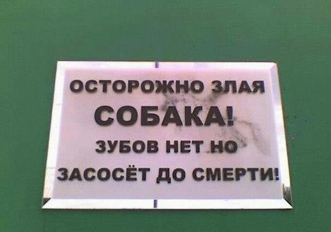 Картинки с надписями и без