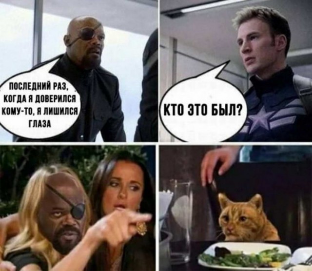 Бредзона 13.01.2020