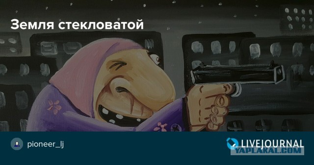 Умер протоиерей Всеволод Чаплин