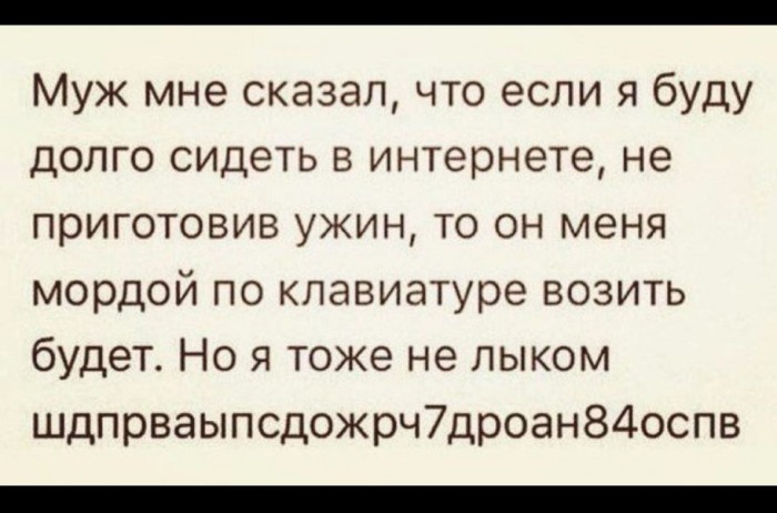 Невеста олицетворяет собой образ чистоты, целомудрия и непорочности