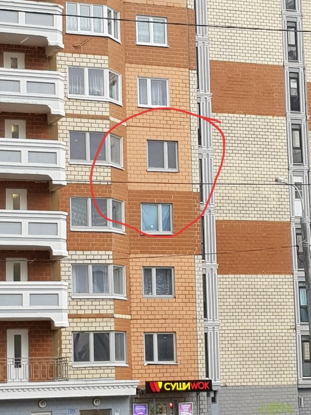 Настоящий АД перфекциониста находится в г. Харьков