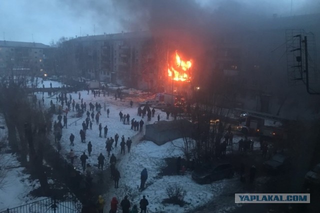 В Магнитогорске произошёл взрыв в жилом доме