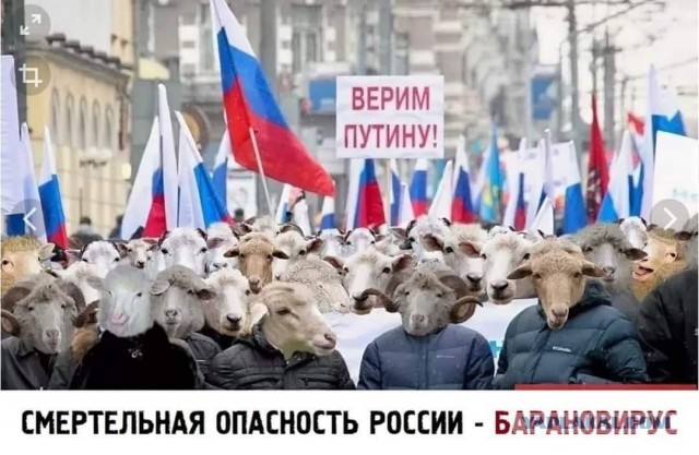 Маски в массы