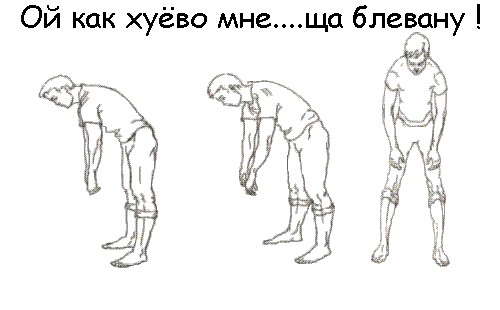 А еще спортсменка!