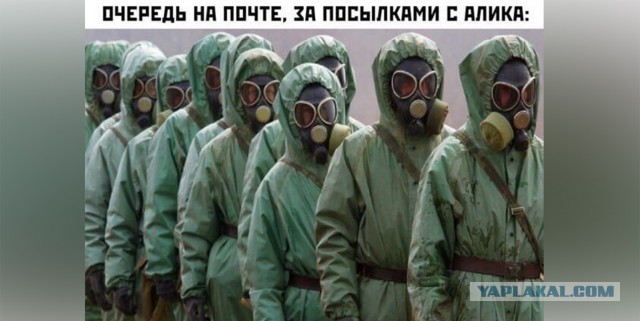 Так себе картинки 07.07.20