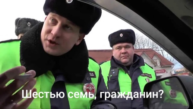 Заставили умножать