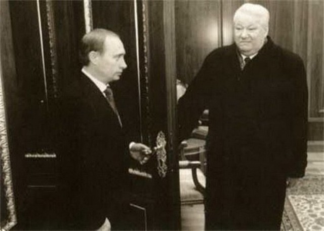 Бредзона 12.07.2020